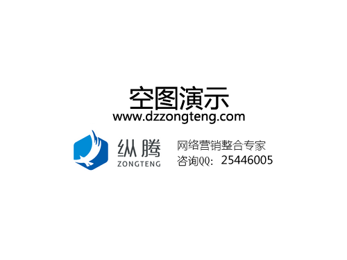 前8月全國(guó)鐵路機(jī)車(chē)車(chē)輛投資增長(zhǎng)超5成全年或?qū)⑵萍o(jì)錄